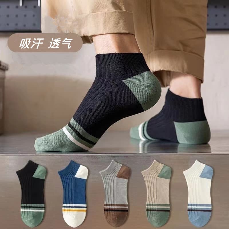 Men's boat retro color matching (10 pairs/pack of 5 colors mixed)