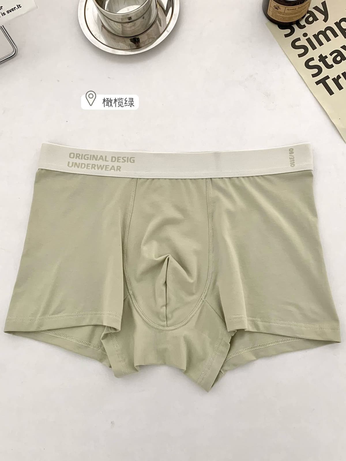 Olive green
