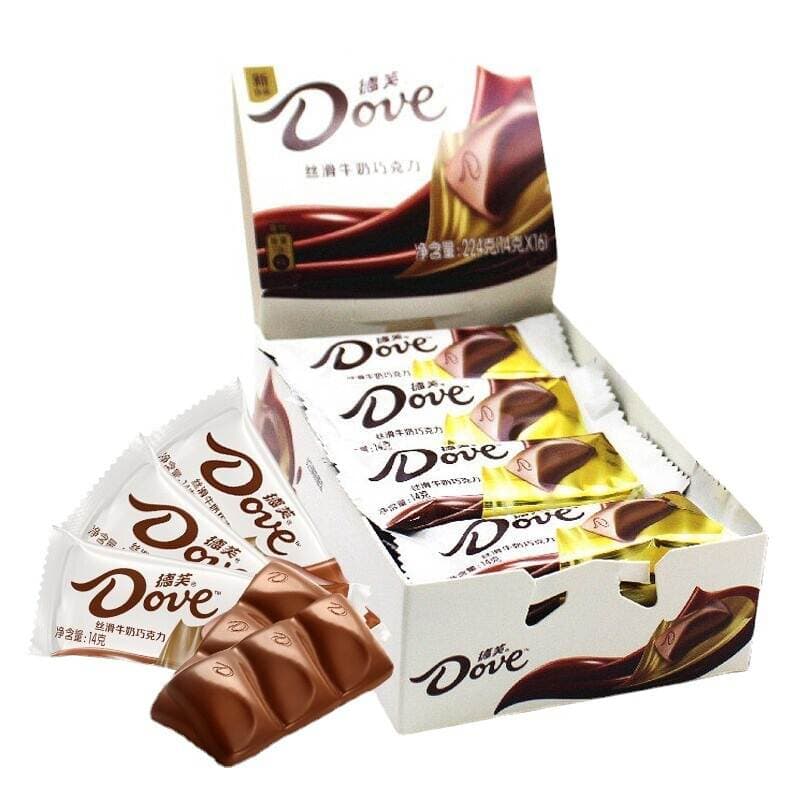 Dove Chocolate Cubes Silky Milk 14g Valentine's Day Kidsren's Snacks Wedding Candy Food Supermarket Wholesale 5