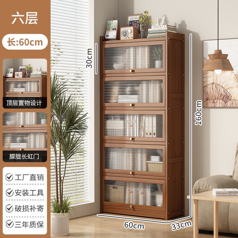 Inner layer height 27丨length 60 height 160cm/changhong gate