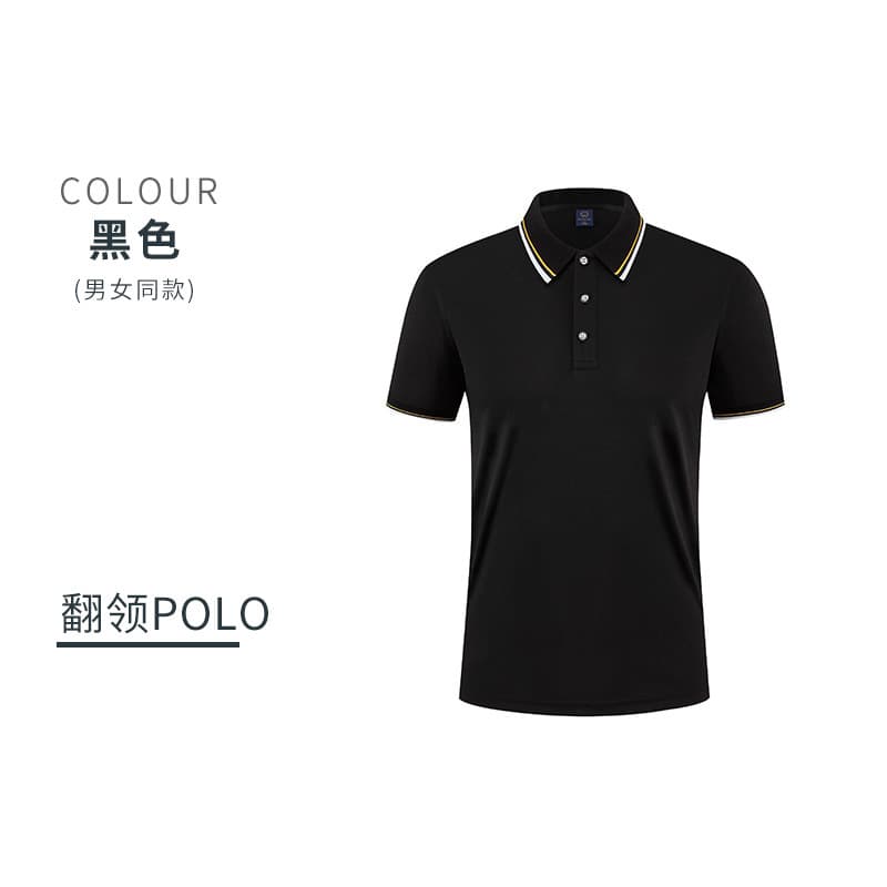 Black (stripes)