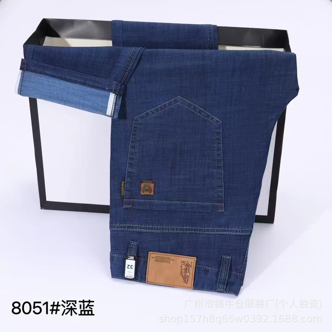 8051 dark blue (ice silk thin style)