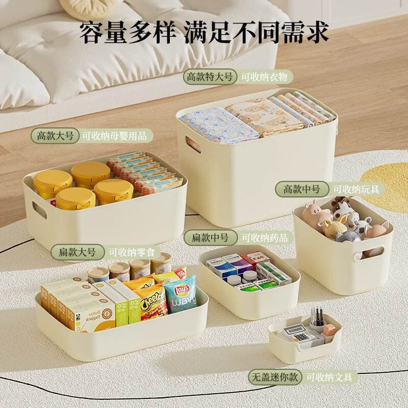 Desktop Storage Box for Household Snacks, Toys, and Miscellaneous Items, Rectangular Cosmetic Organizer with a High-End Feel and Lid 4