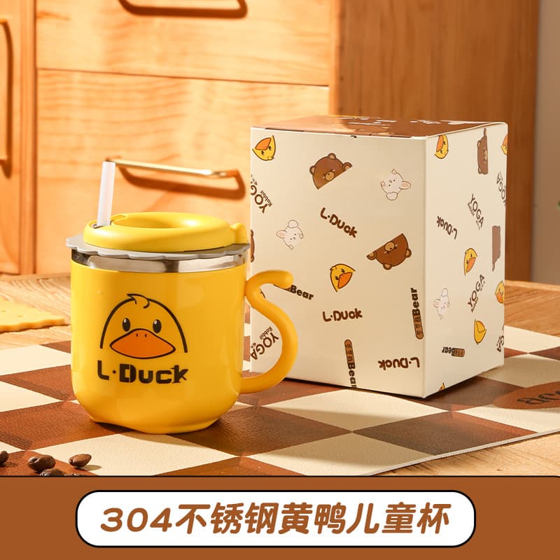 Straw Cup 300ml-yellow duck [Straw]]
