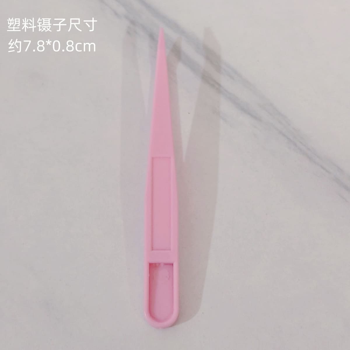 Plastic tweezers for diy bead crafts [10 pieces]