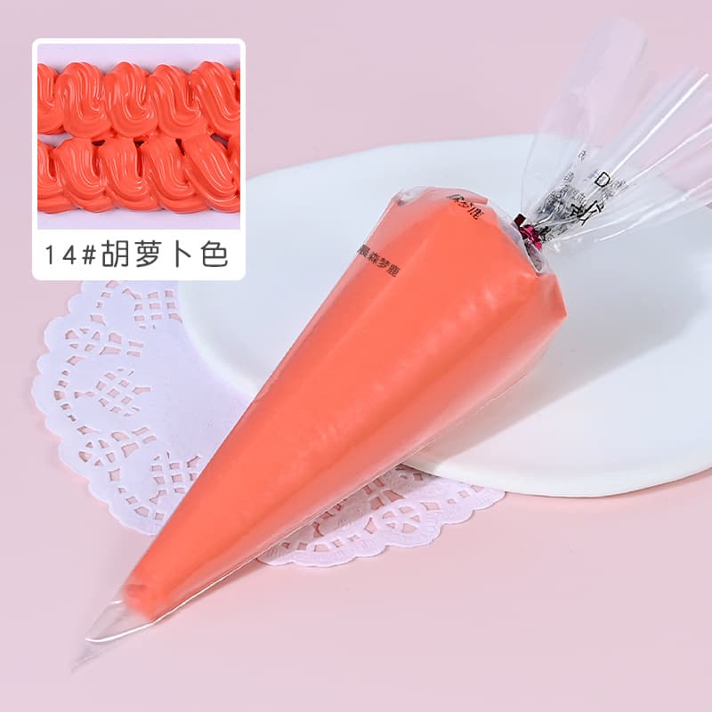 Carrot No. 14