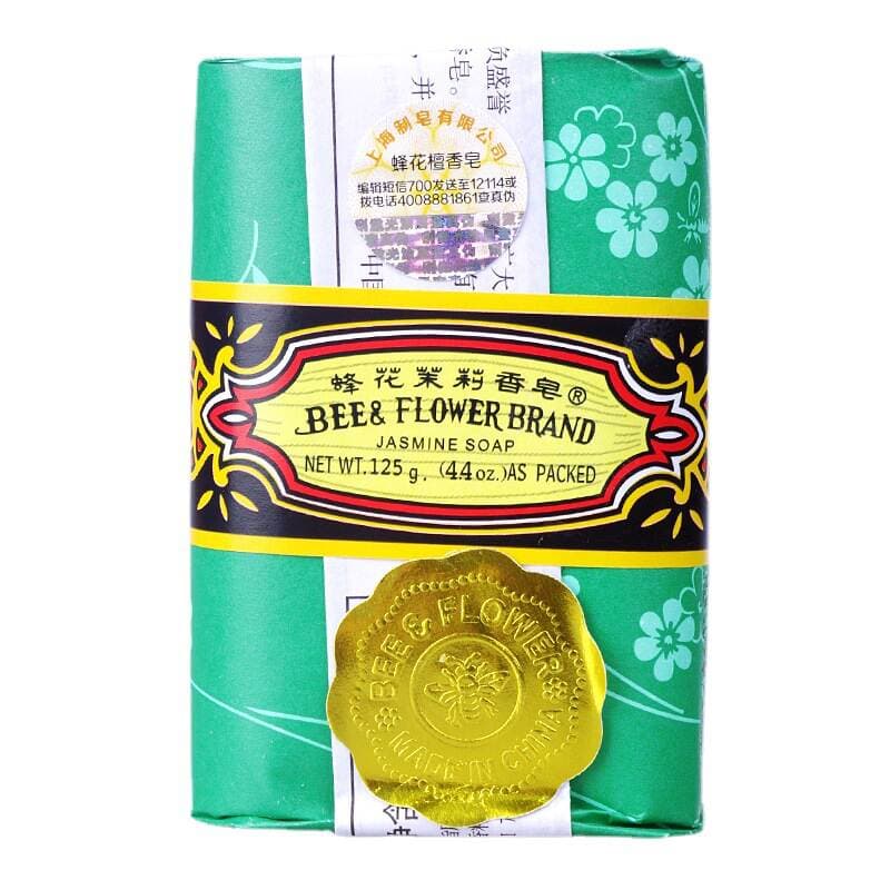 Free Shipping on the Whole Box Jasmine Soap 125g Bath Soap Cleansing Soap Hand Soap 5