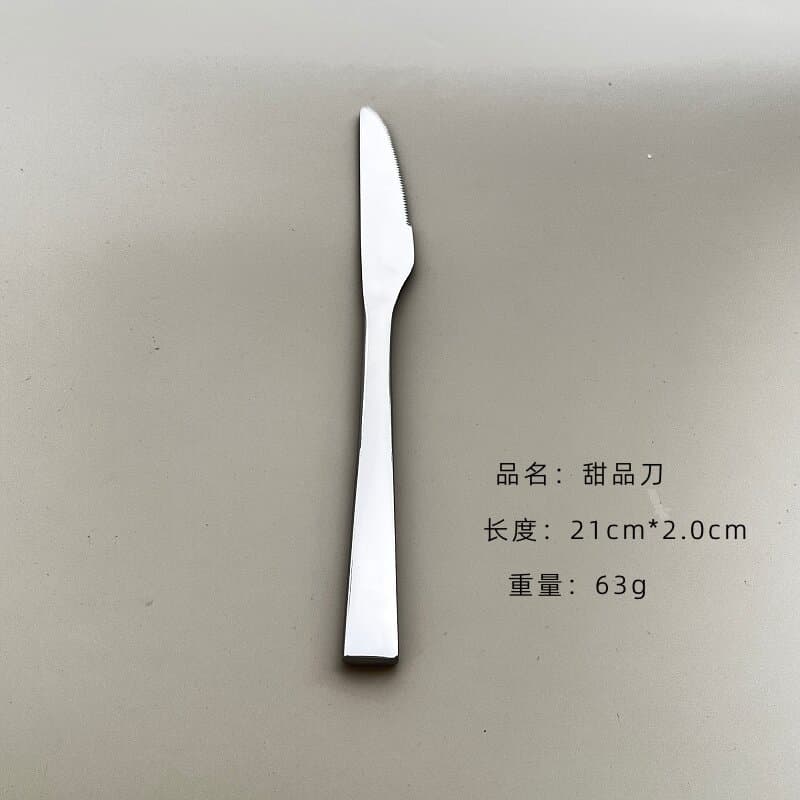 Dessert knife