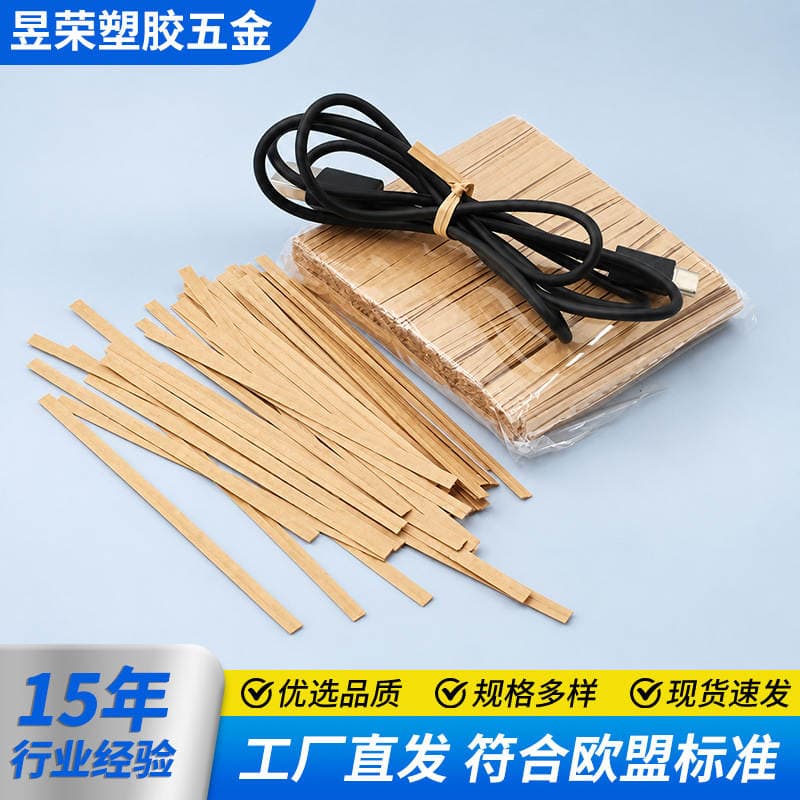Factory Direct Sales Cross-Border Environmentally Friendly Kraft Paper Ties, Food and Bread Packaging Ties, Digital Product Metal Binding Ties 1
