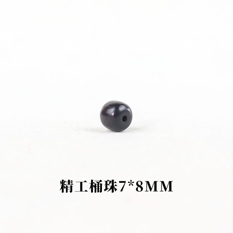 [seiko] bucket beads 7*8mm each