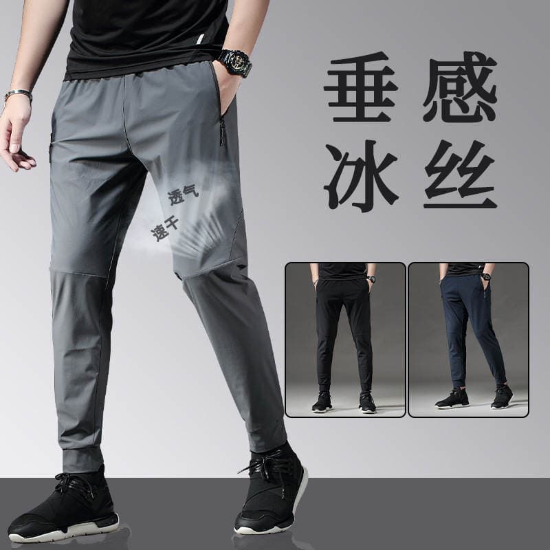 Quick-drying sports trousers casual Ice Silk stretch breathable running pants skinny pants men's sports fitness air conditioning trousers 1