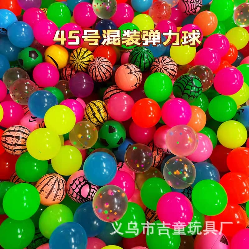 No. 45 all good mixed bouncy balls 50 pcs