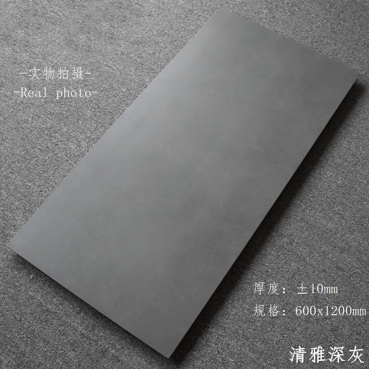 Elegant dark gray