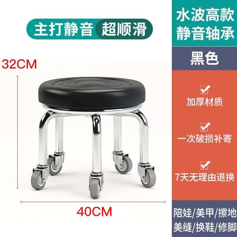 Black water wave heightened silent bearing wheel