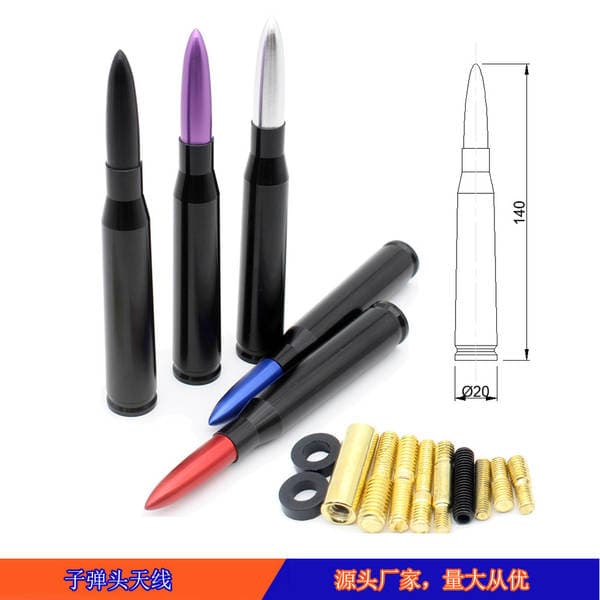Cross-border car modified off-road vehicle bullet antenna car decoration roof antenna can be drawn to sample logo