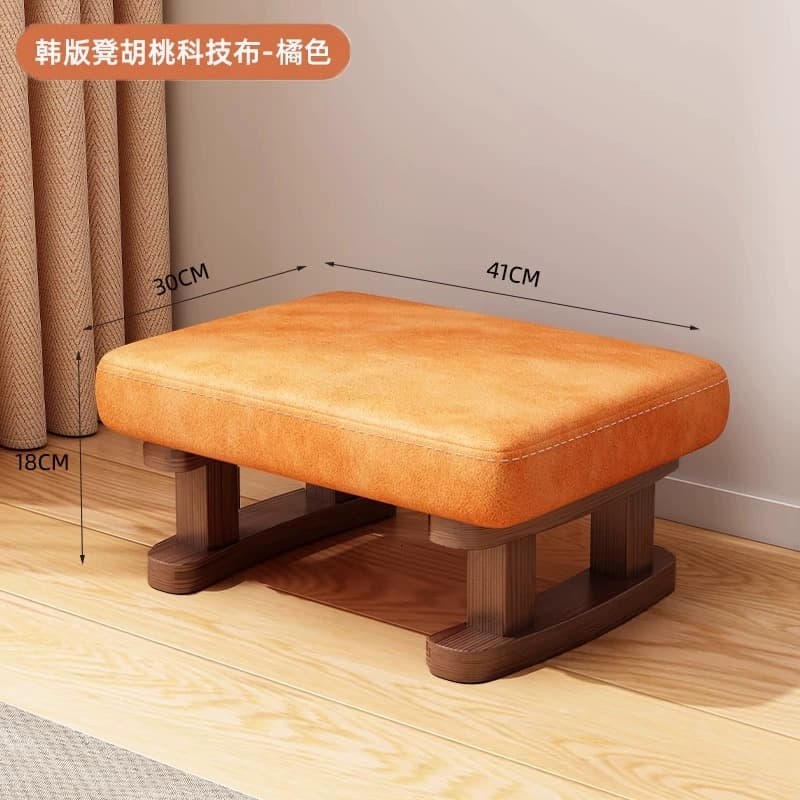 Walnut stool leg technical cloth-orange