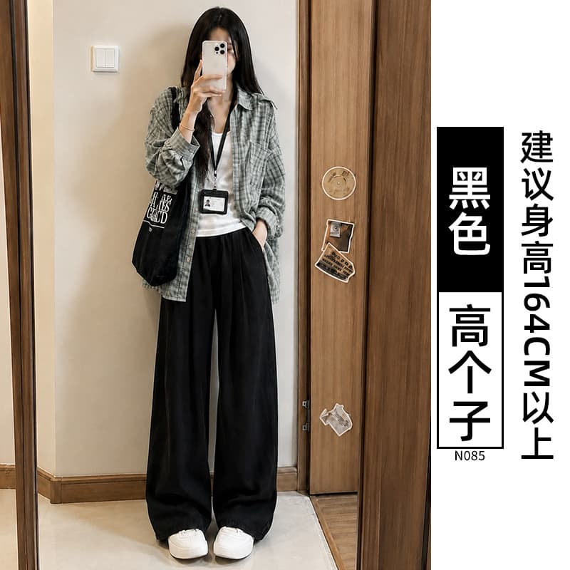 Black [Tall Person]