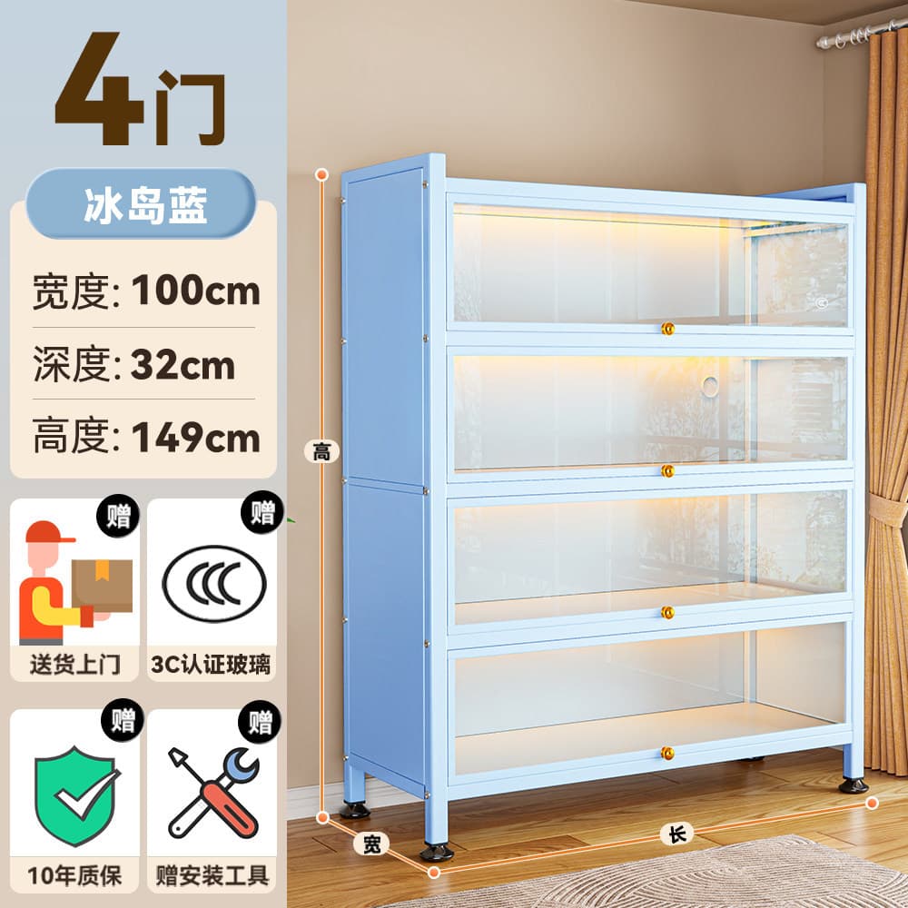 Clear sky blue [length 100 width 32 height 149cm] 4 doors 5 floors