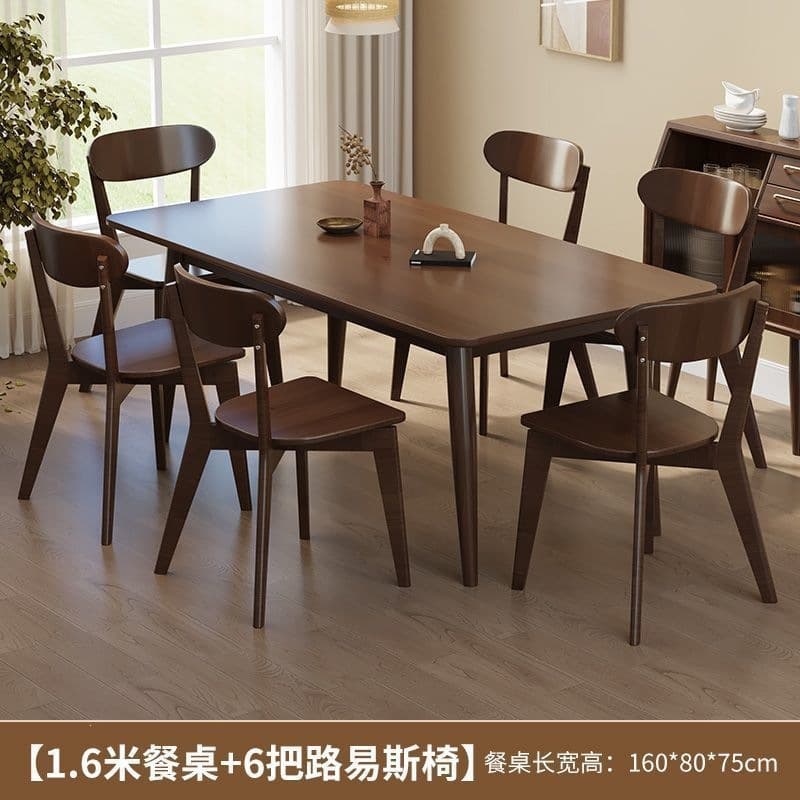 160*80*6 louis [all made of solid wood]