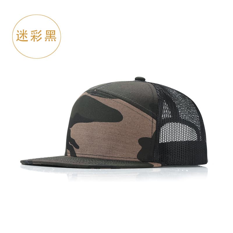 Camouflage-Black Net