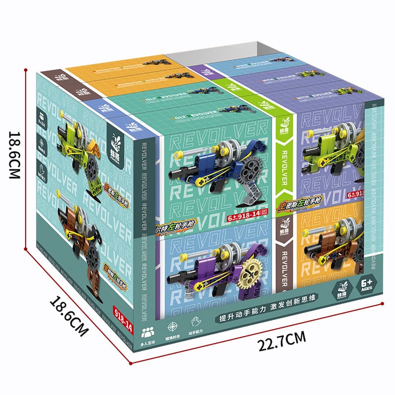 Bee da 918-14 mini nail gun - 1 set of 12 boxes. please order in multiples of 12