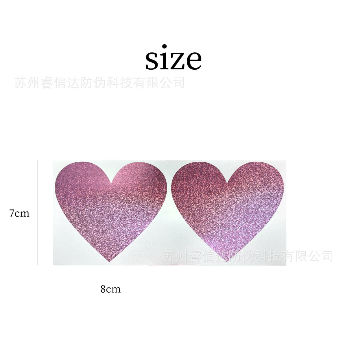Laser pink heart-shaped 1 pack (50 pieces)