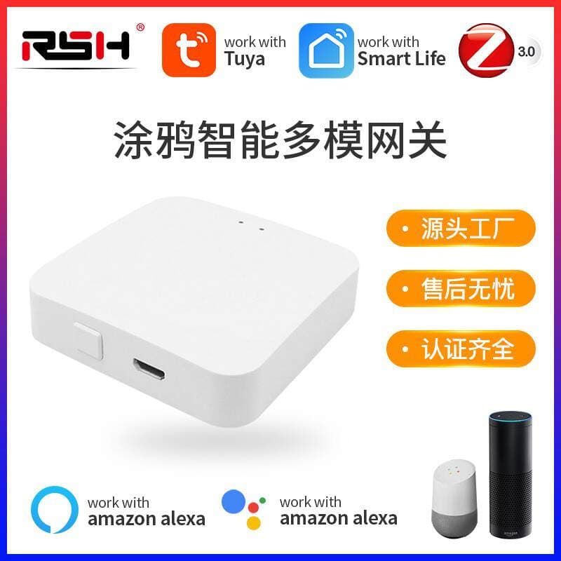 Graffiti multimode ağıllı ev şlüzü (Zigbee, Bluetooth) simsiz pultla. 3
