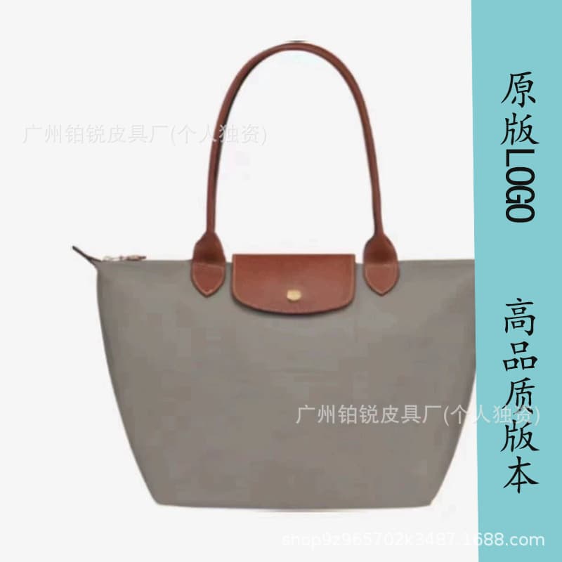Classic dove gray