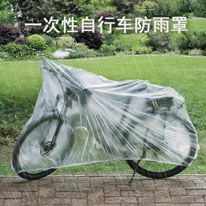 Motosiklet, velosiped və elektrikli nəqliyyat vasitələri üçün günəşdən, tozdan, sudan və qardan qoruyucu örtük 3