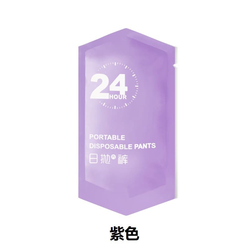 Ms. Morandi [1 purple]]