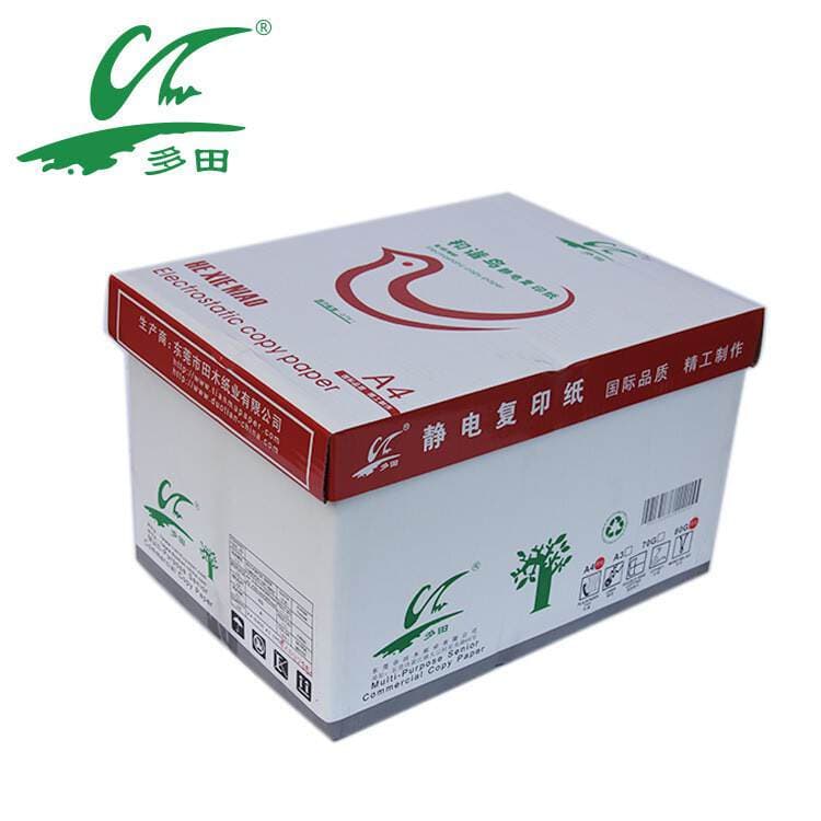 Harmony Bird Printing Paper Anti-Static Copy Paper 80g A4 Paper 70g A4 Office Paper Wholesale Full Box Printer 5