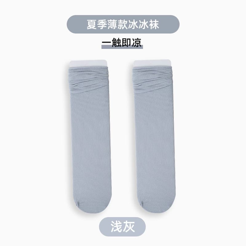 Light gray