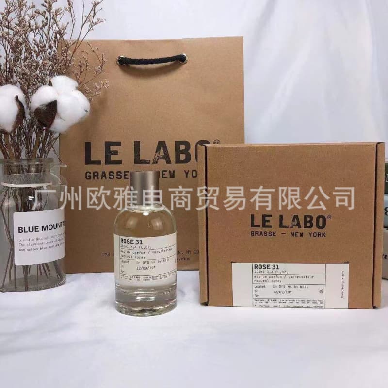 Laboratory no. 31 100ml