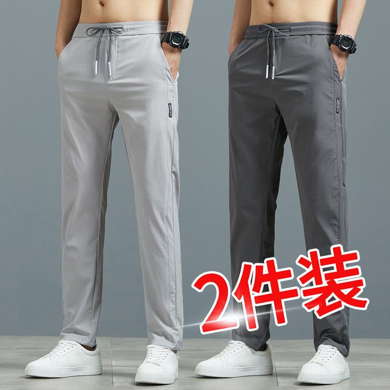 light gray dark gray (two pack)