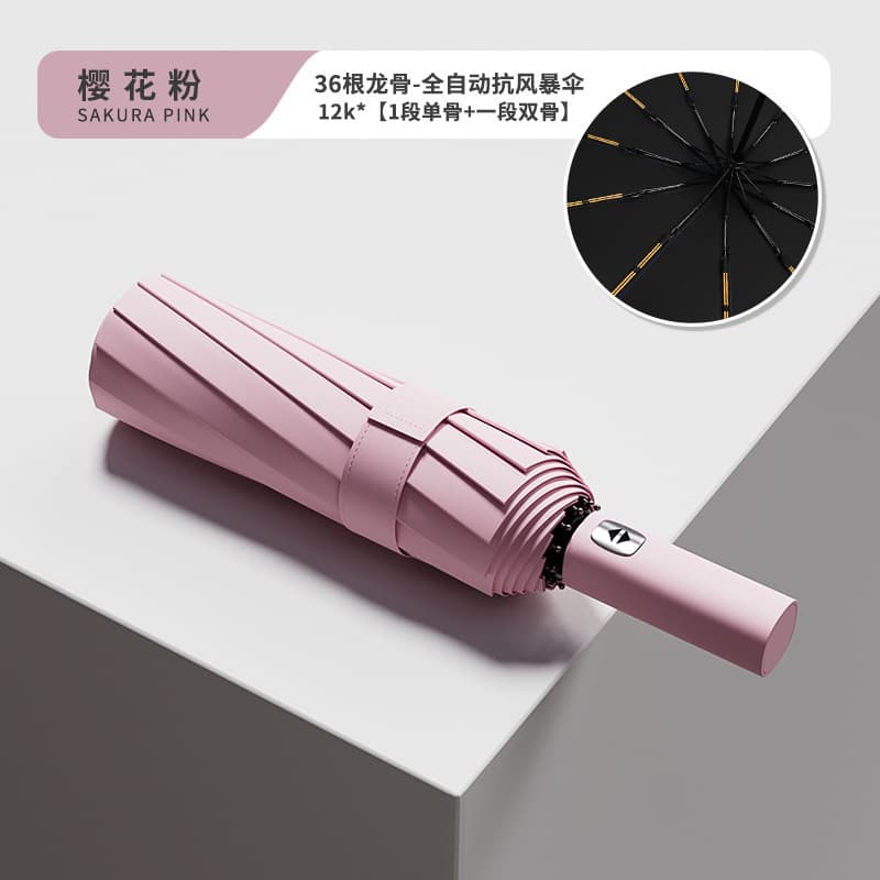 36-bone automatic reinforcement luxury--sakura pink