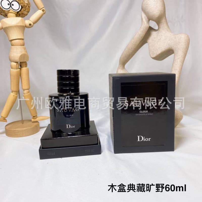 Collection wooden box wilderness essence edition 60ml