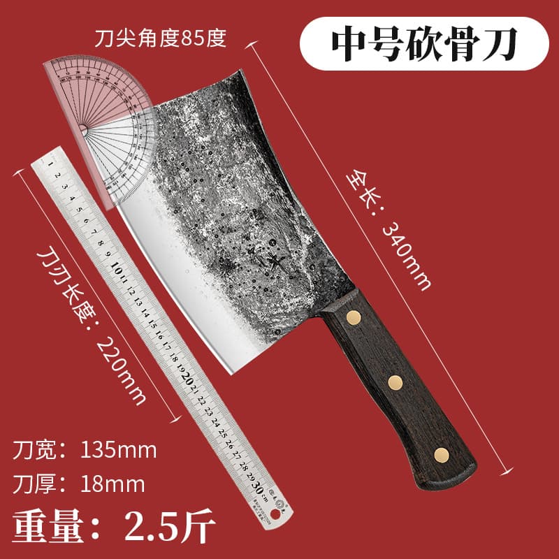 Hand-forged commercial weighted bone chopping knife (approx. 1.25kg )