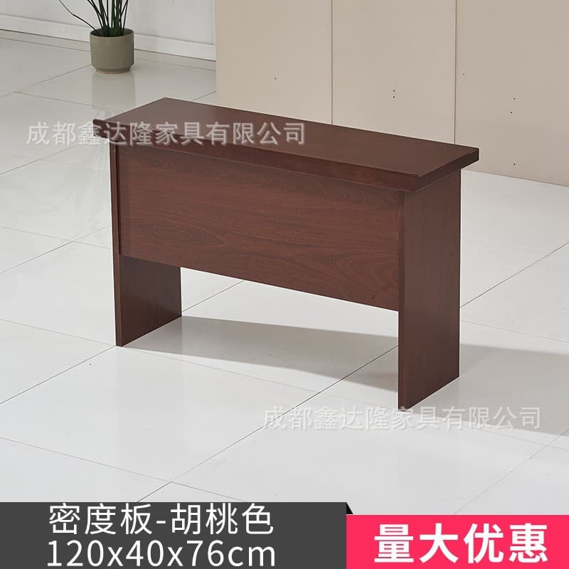 1.2m double painted wood veneer (walnut color)
