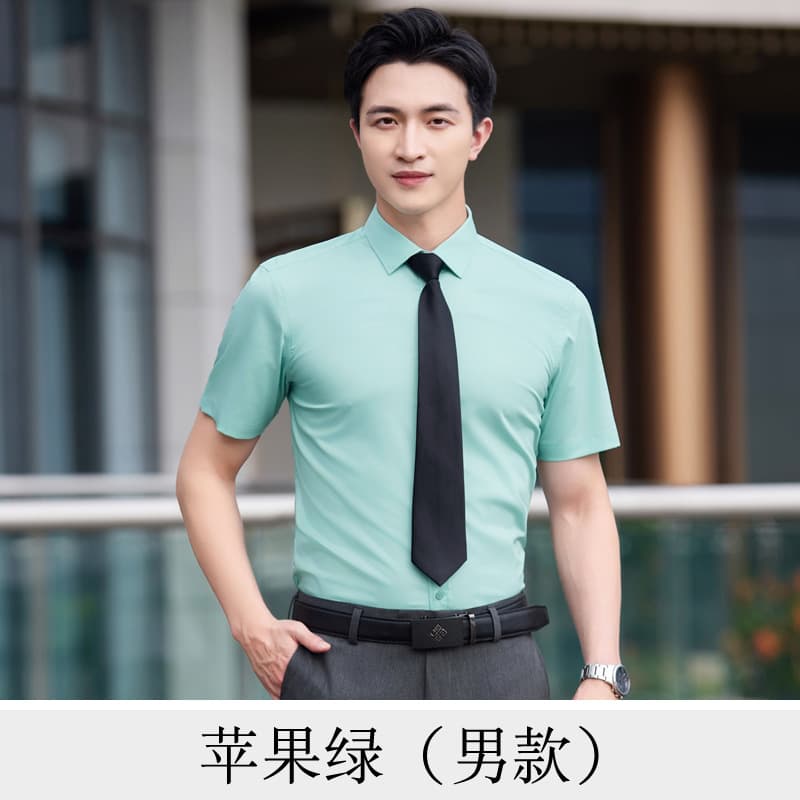 Men's short-sleeved apple green shirt