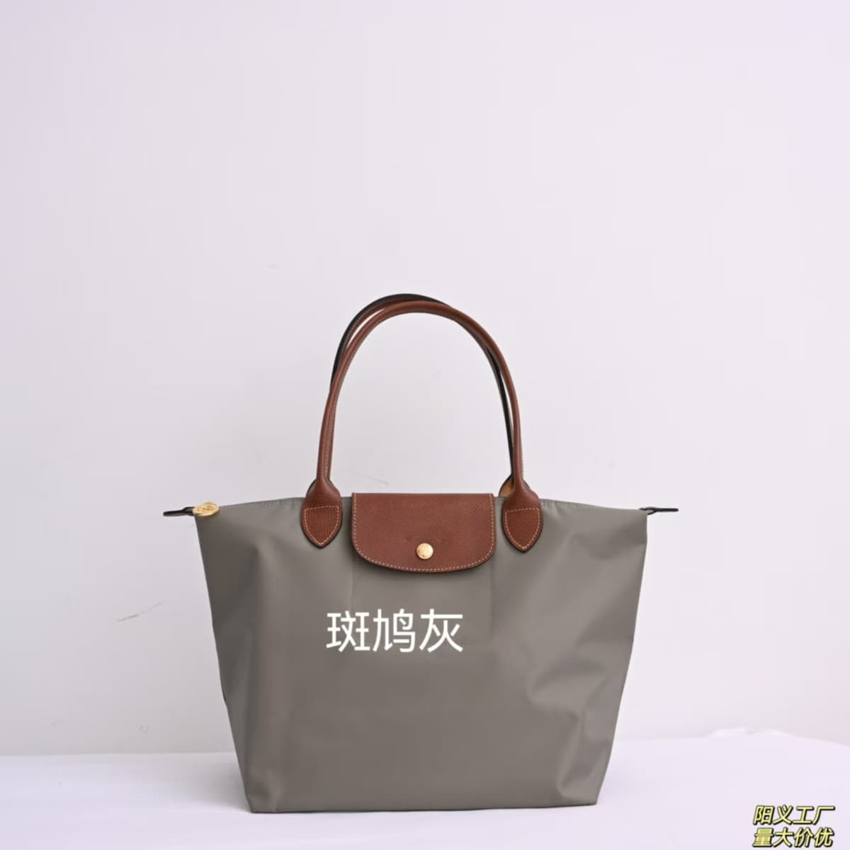 Dove gray