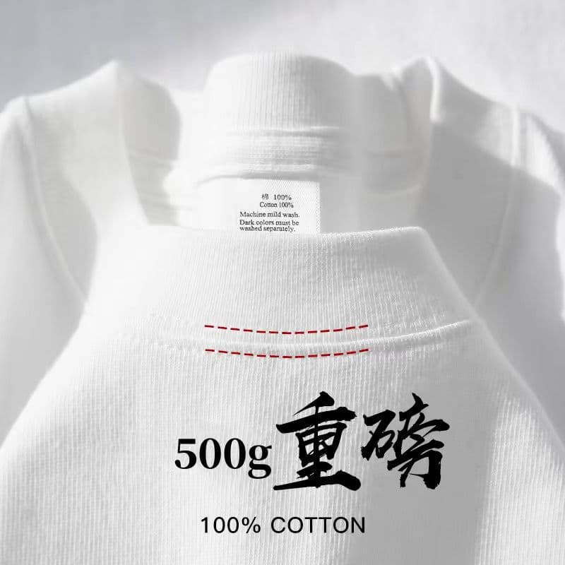 Snow white [500g heavyweight | three-needle short sleeve]