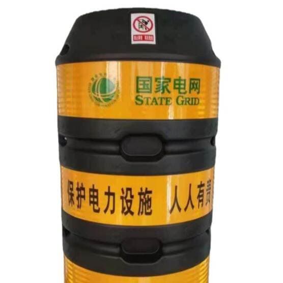 Anti-collision barrel for telegraph pole Anti-collision barrel for telegraph pole Reflective anti-collision pier Road lamp pole Anti-collision barrel for telegraph pole Protection warning barrel for telegraph pole 4