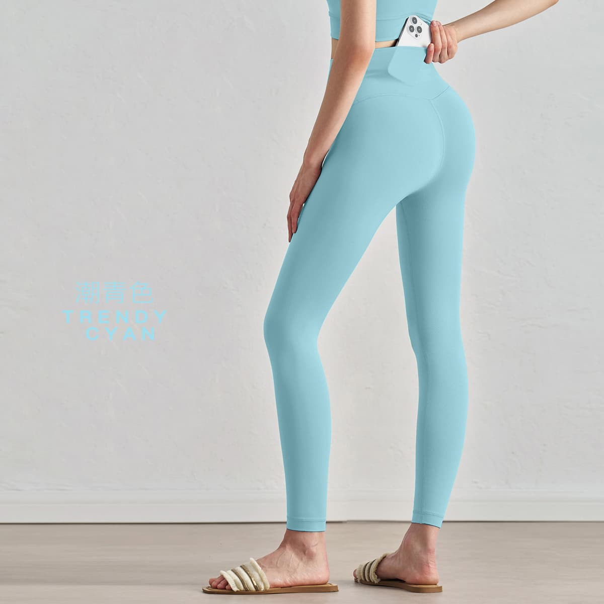 Trendy teal [gen 5] - new color