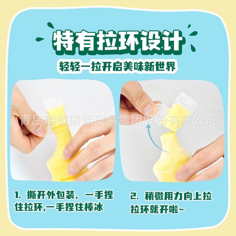 Koreyadan İdxal Edilmiş Bingre Popsikllar (Banan, Şokolad, Qarpız, Sitrus) 4