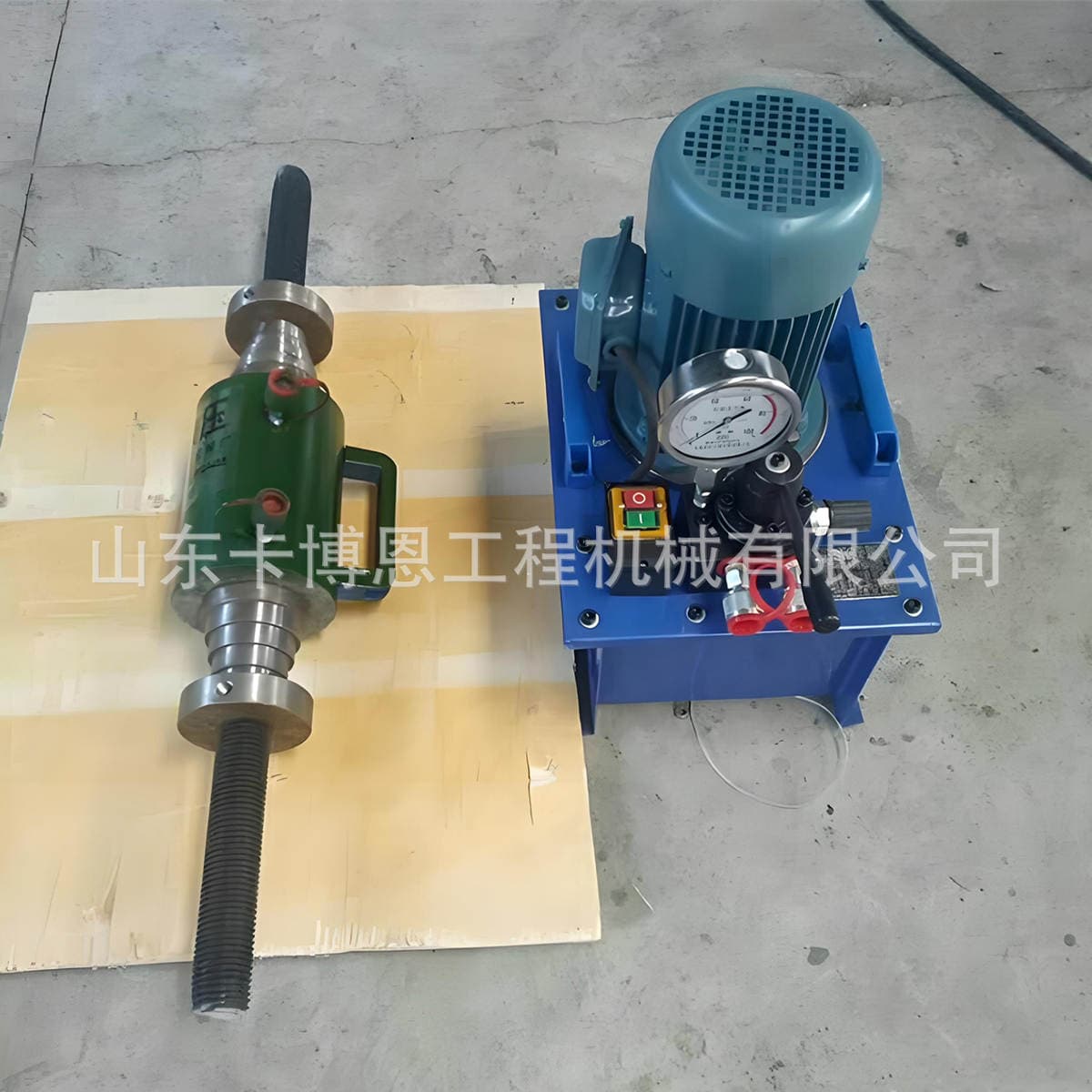 Hydraulic Press Sleeve Machine Cnc Wire Rope Cutting Machine-12.5Mm Wire Rope Crimping Machine 2