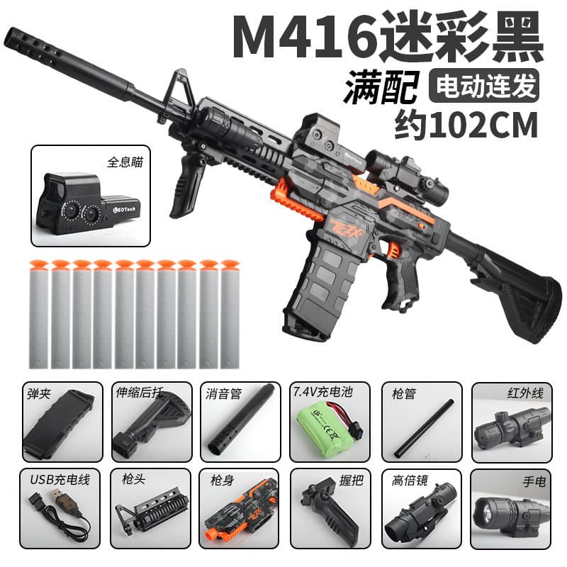 Electric burst 416 fully equipped-camouflage black