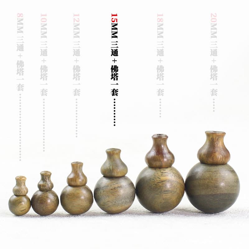 Approximately 15mm tee connector + pagoda end cap set