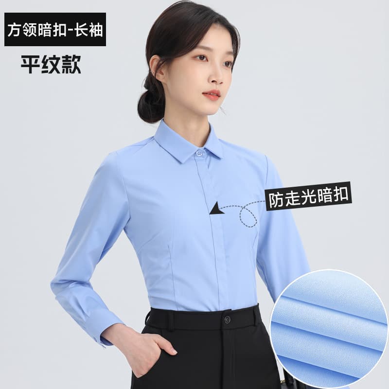[square collar with hidden buckle] blue long sleeves (plain)
