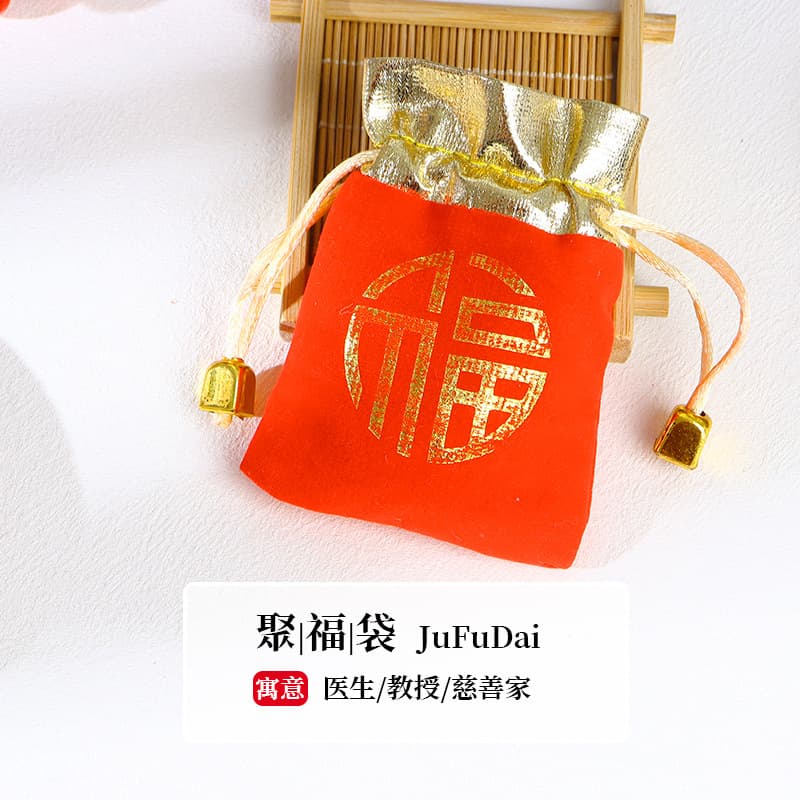 Gathered bag
