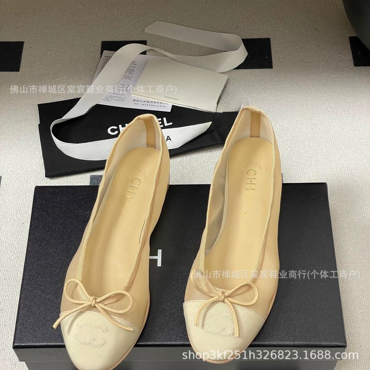 Mesh style - light apricot / mesh-apricot